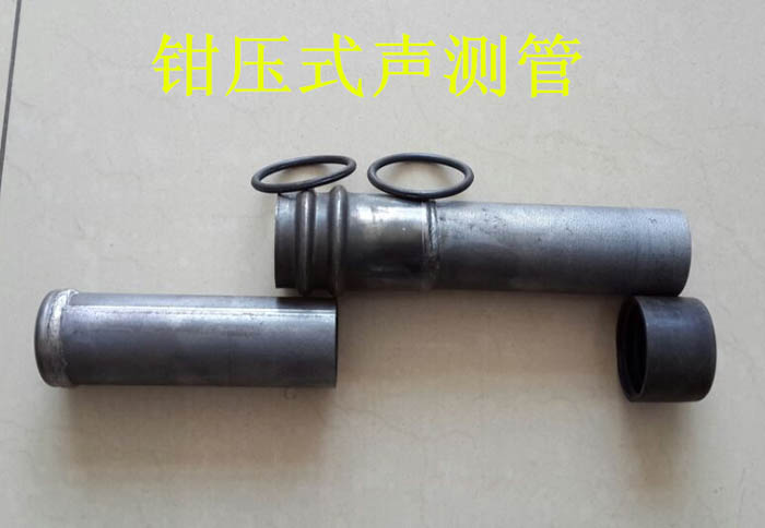德州声测管的一些常识介绍