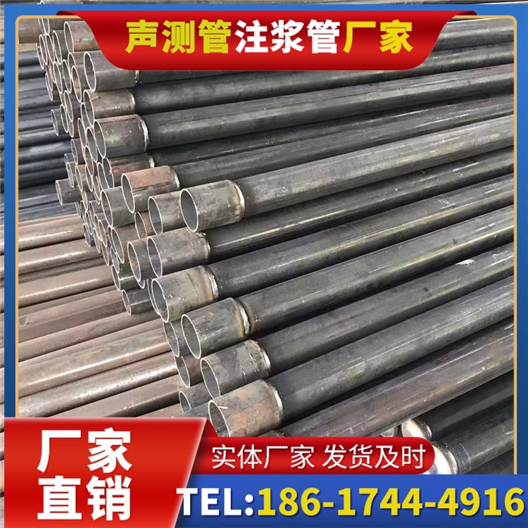 德州桩基施工声测管的废旧管材回收与再利用