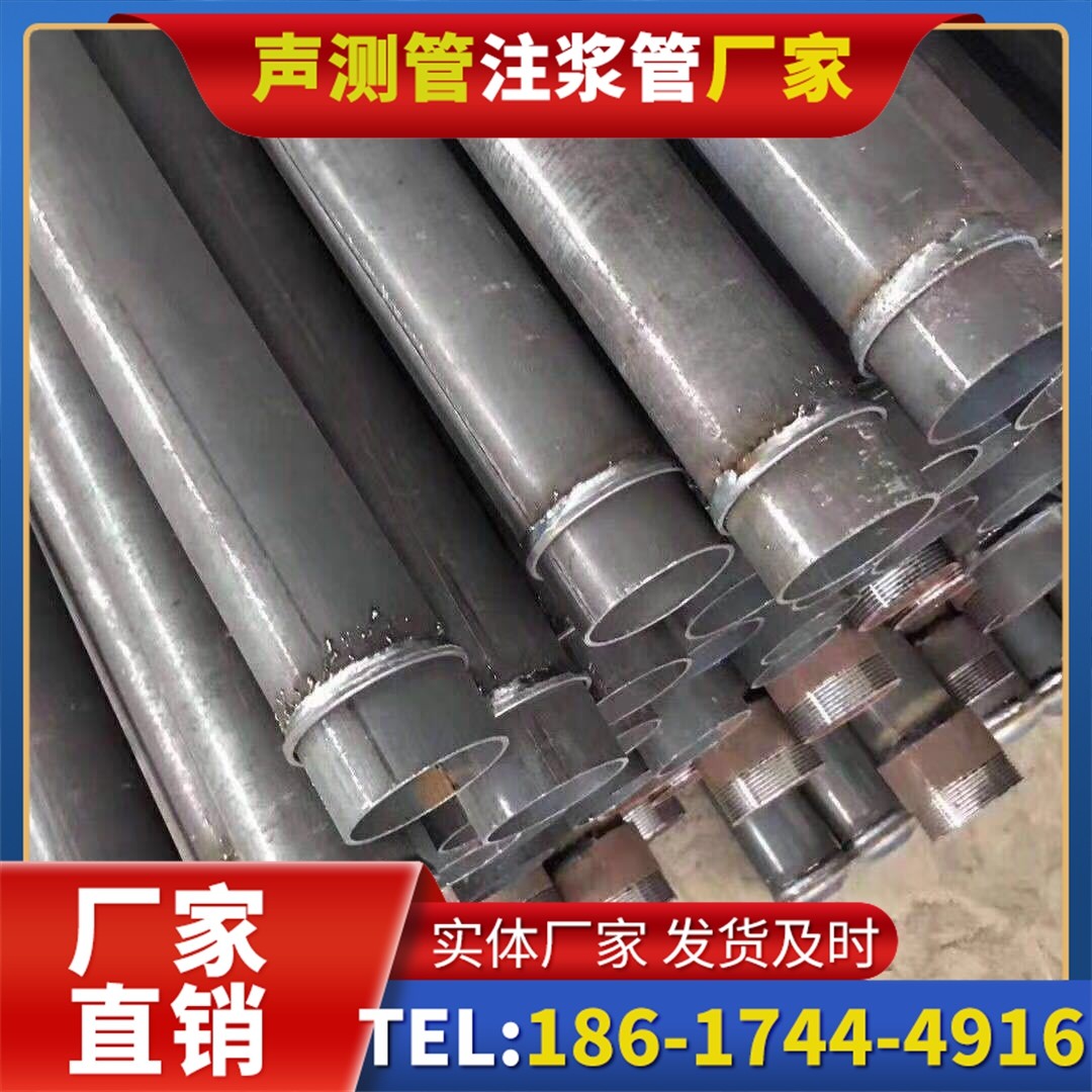 德州桩基声测管施工中的测量控制技术