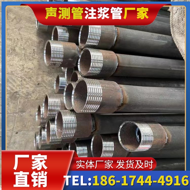 德州采购批量对声测管价格的影响及议价策略