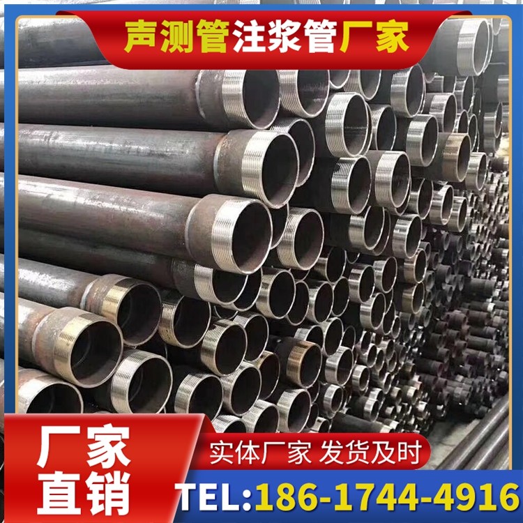 德州桩基声测管在高层建筑施工中的质量把控重点