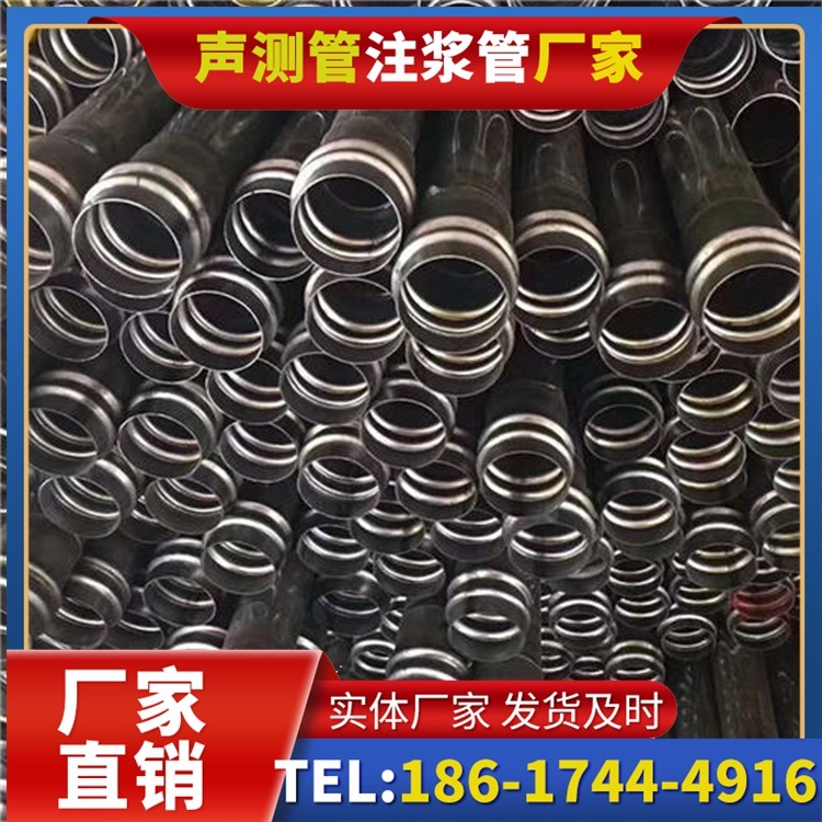 德州声测管制造厂家的生产工艺差异及影响