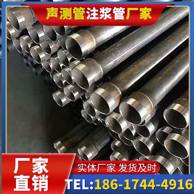 德州桩基施工声测管在地震区的应用要求
